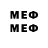 Метадон methadone MQ S