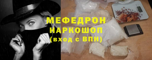 спиды Баксан