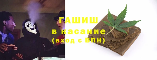 spice Беломорск