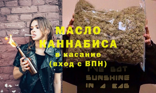 шишки Белоозёрский