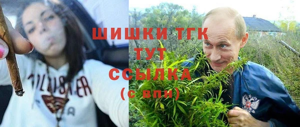 спиды Баксан