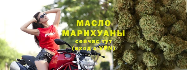 spice Беломорск