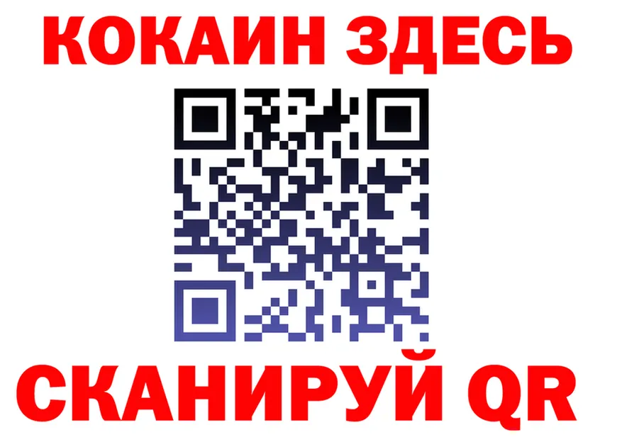 АМФ VHQ зеркало дарк нет МЕГА Белозерск