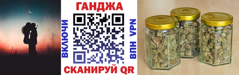 Бошки марихуана OG Kush цена наркотик KRAKEN как войти Белозерск